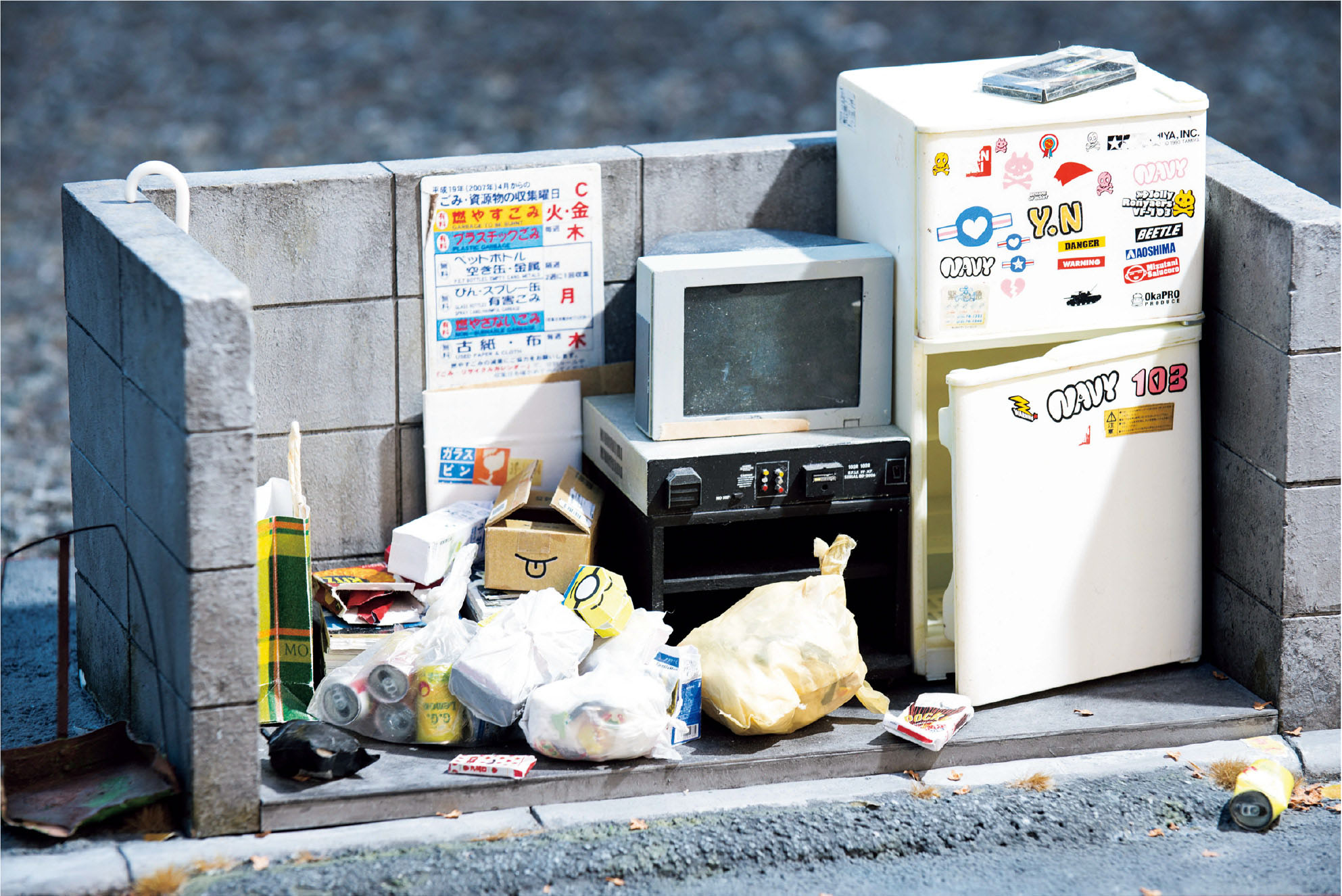 これが本当にジオラマなのか Mozuの生活感溢れる リアルワールド ゴミ捨て場 Mozu 超絶精密ジオラマワーク 第2回 Pictures