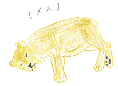 ゆるい ライオン 可愛い イラスト 2549 ドラゴンボールz アニメ画像