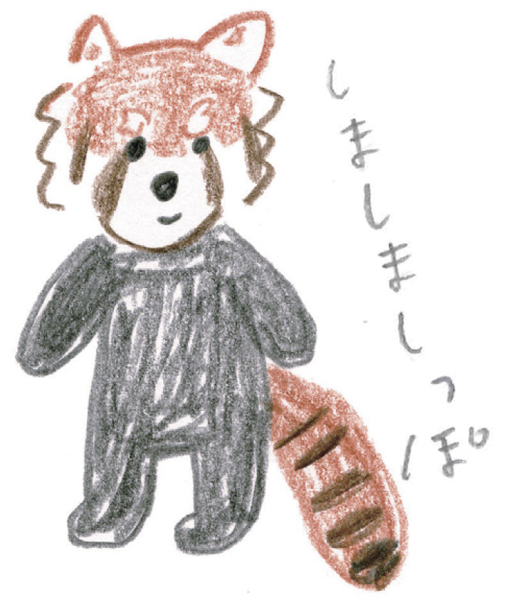 レッサーパンダを描いてみよう ミヤタチカのお絵描き動物園 ゆるく楽しい描き方レッスン 第６回 Pictures