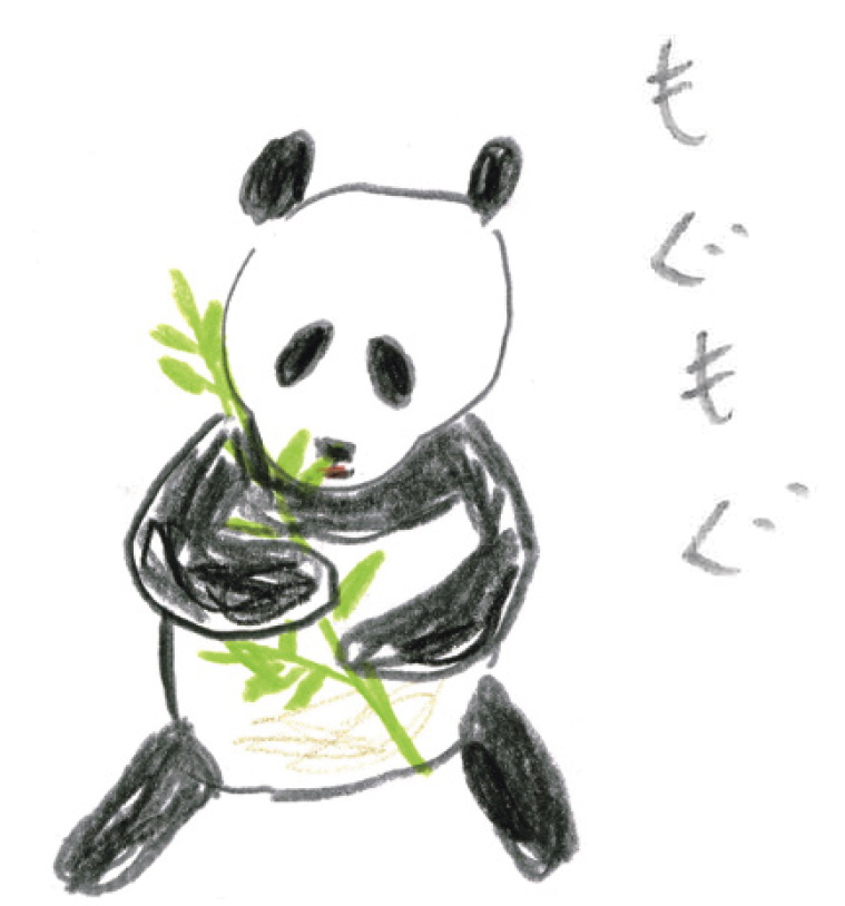 ジャイアントパンダを描いてみよう ミヤタチカのお絵描き動物園 ゆるく楽しい描き方レッスン 第５回 Pictures