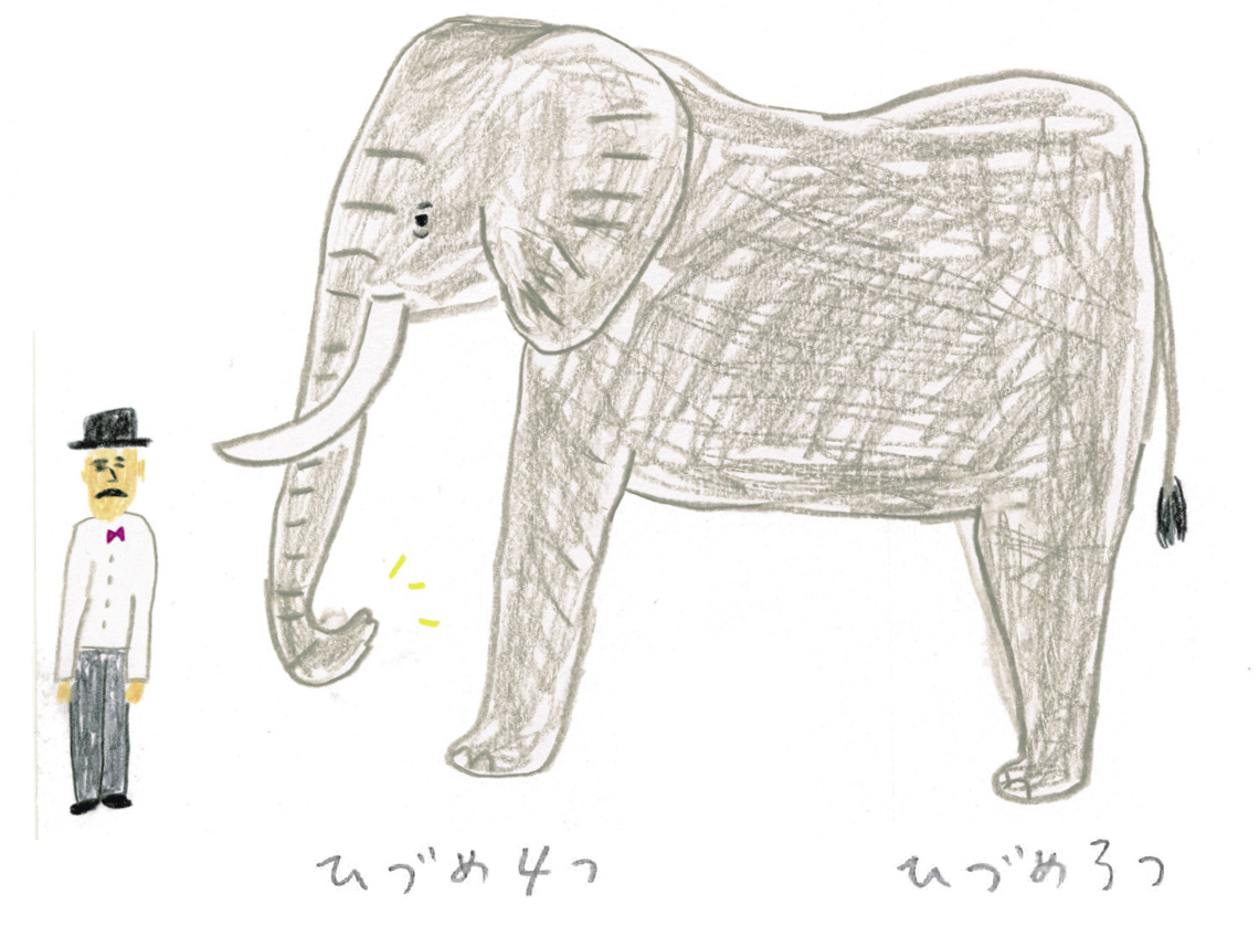 絵描き歌で楽しくゾウを描いてみよう ミヤタチカのお絵描き動物園