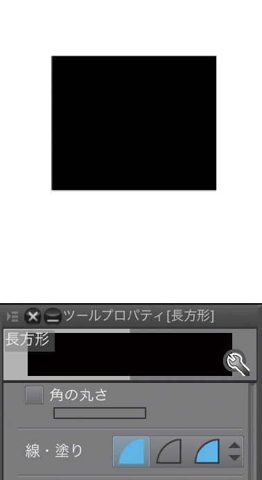 Clip Studio Paint For Ipad 図形ツール をつかった効果線表現 Ipadではじめよう Clip Studio Paint 第7回 Pictures