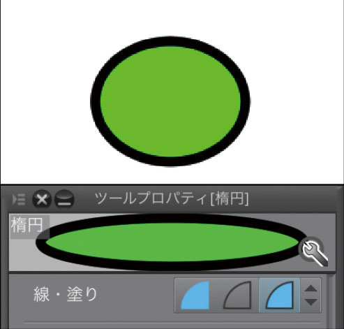 Clip Studio Paint For Ipad 図形ツール をつかった効果線表現 Ipadではじめよう Clip Studio Paint 第7回 Pictures