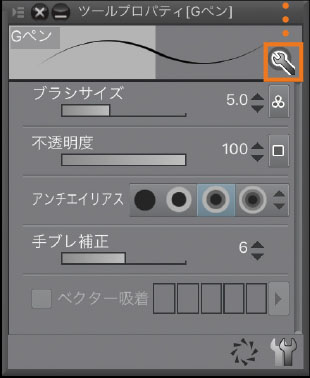 用途や意図に合わせて 線 の強弱や質感を使い分けよう Ipadではじめよう Clip Studio Paint 第6回 Pictures