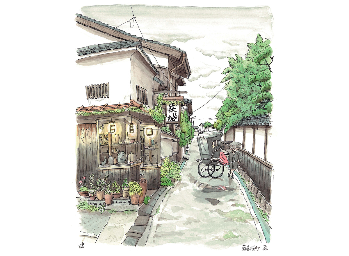 ほのぼのとしたイラスト ご一新 を生んだ横丁 山口 萩 菊屋横丁 グッとくる横丁さんぽ 第5回 Pictures