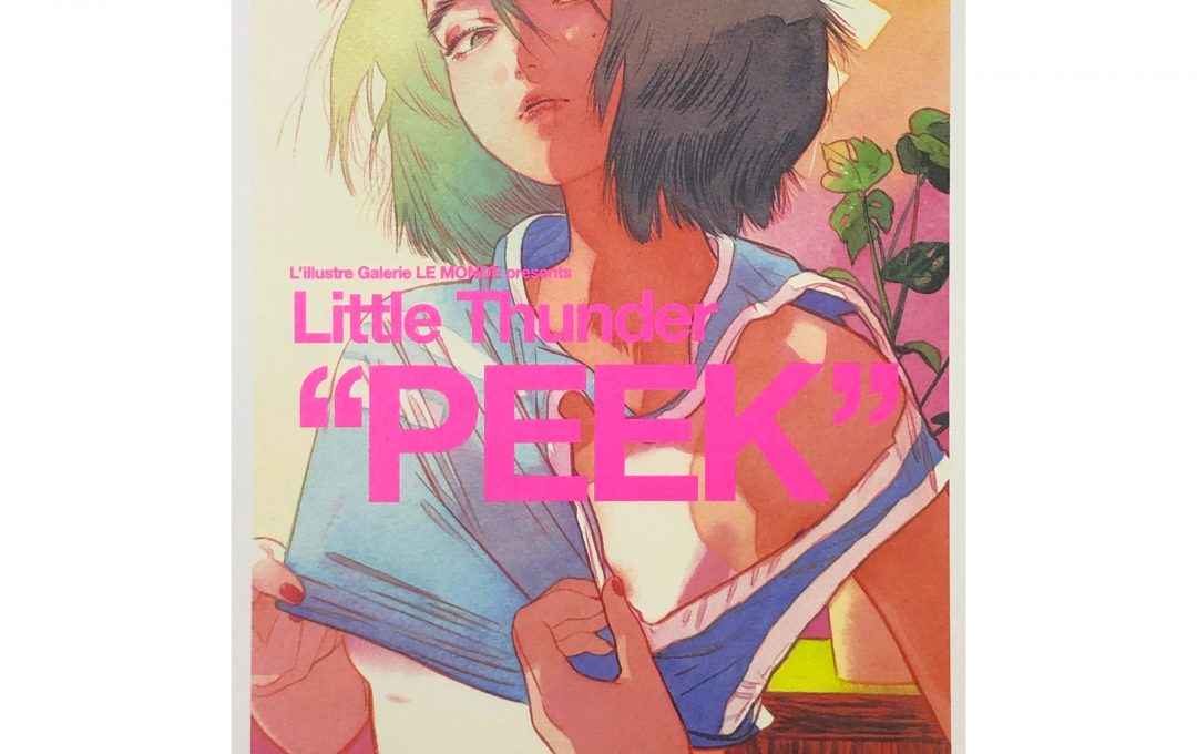 香港の人気イラストレーターLittle Thunder 個展「PEEK」開催