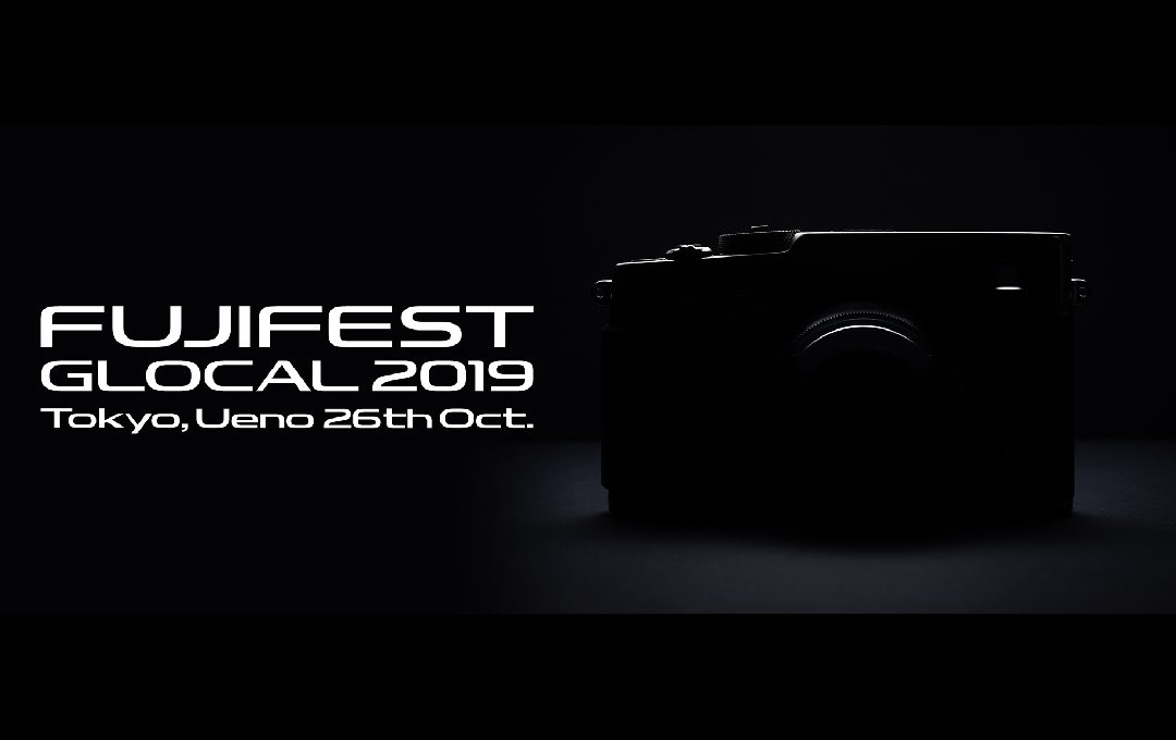 「FUJIFEST GLOCAL 2019」（東京国立博物館）10月26日開催