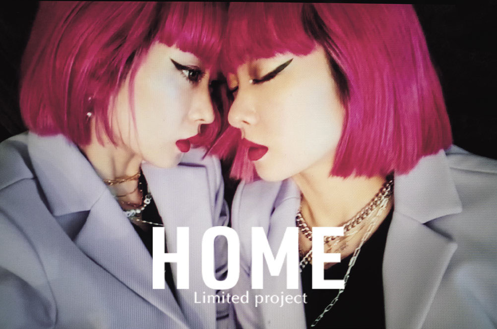 オンラインで出会った人々をリレー形式で撮影。「HOME Limited project」