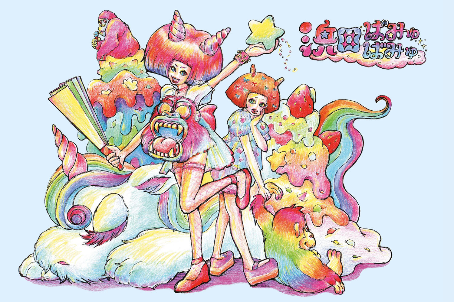 おじさんさえも「KAWAII」になるビジュアルとコンセプトのパワー