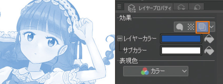 クリスタをマスターする 加工に向いた ラスターレイヤー の扱い方 Clip Studio Paint Pro デジタルイラストガイド 第4回 Pictures