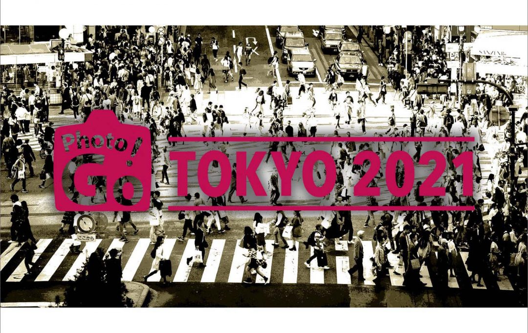 池袋、新宿、中野、高円寺、街を歩く写真イベント「Photo Go Tokyo 2021」を開催