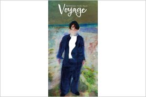 箱守夏子個展「Voyage」限定図録を高品質デジタル印刷ARTBOOKSで出版
