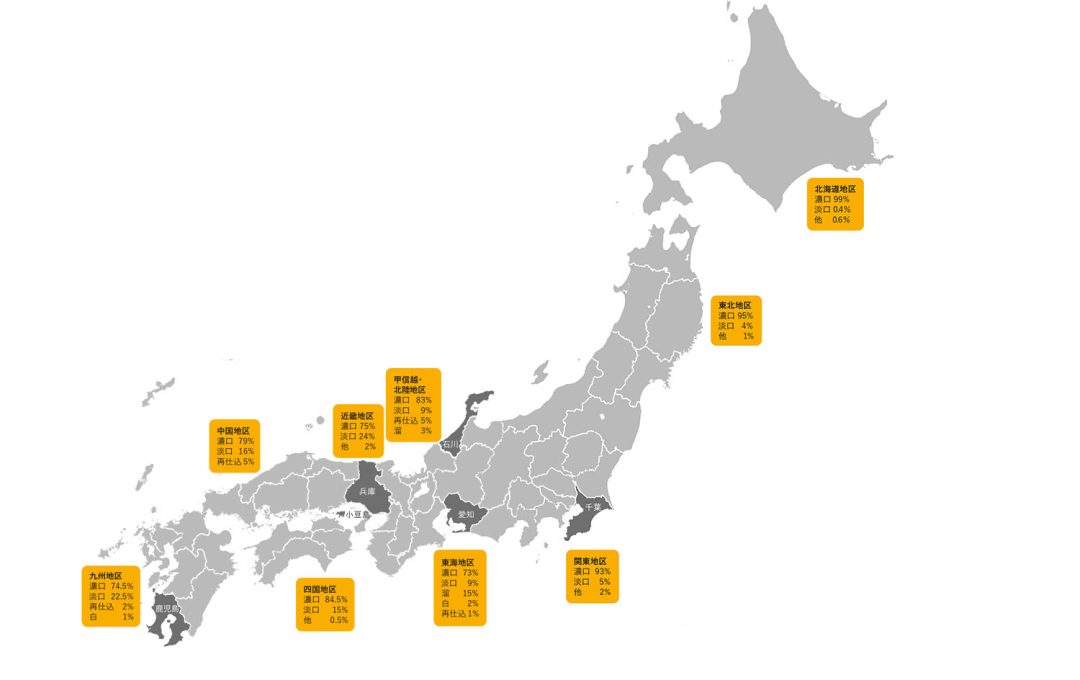 「この蔵の醤油じゃないとダメ」と選ぶ人がいる。意外に知られていない日本に数多くある醤油メーカー