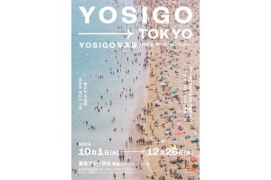 韓国で40万人以上を動員した「YOSIGO 写真展 Holiday Memories -旅の瞬間-」が東急プラザ 渋谷にて開催