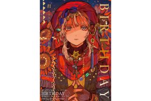 TSUTAYA BOOKSTORE下北沢にて「淵゛イラストレーション作品集『BIRTHDAY』発売記念イラスト展」開催！