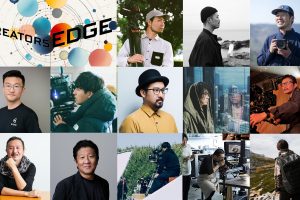 映像と写真クリエイターのための展示会＆セミナー「CREATORS EDGE 2024（クリエイターズ エッジ）」セミナー登壇者・出展企業ラインナップが決定