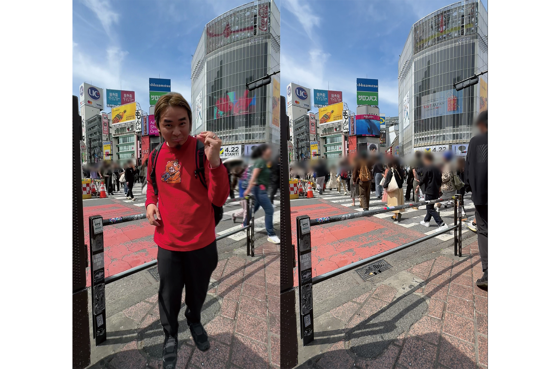 トリック動画を作ろう！中級編②】時間操作！自分以外の世界だけ超