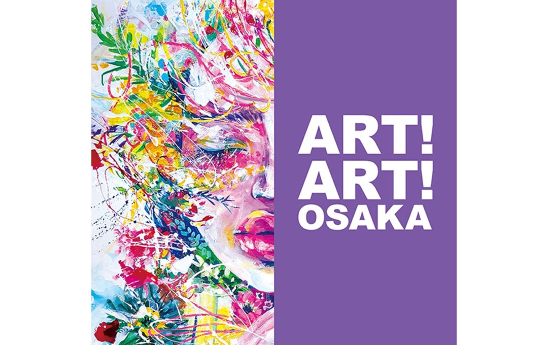 もっと身近に、気軽に、自由に。全館をアートでジャック！大丸梅田店「ART！ART！OSAKA」開催中