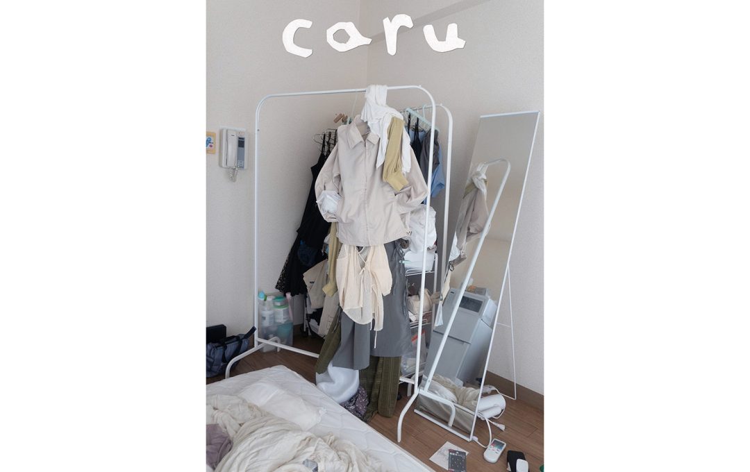 中村羽菜 個展「caru」2026年3月13日より開催