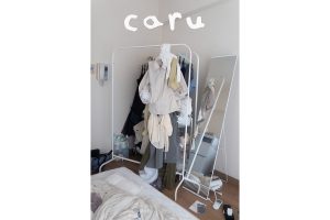 中村羽菜 個展「caru」2026年3月13日より開催