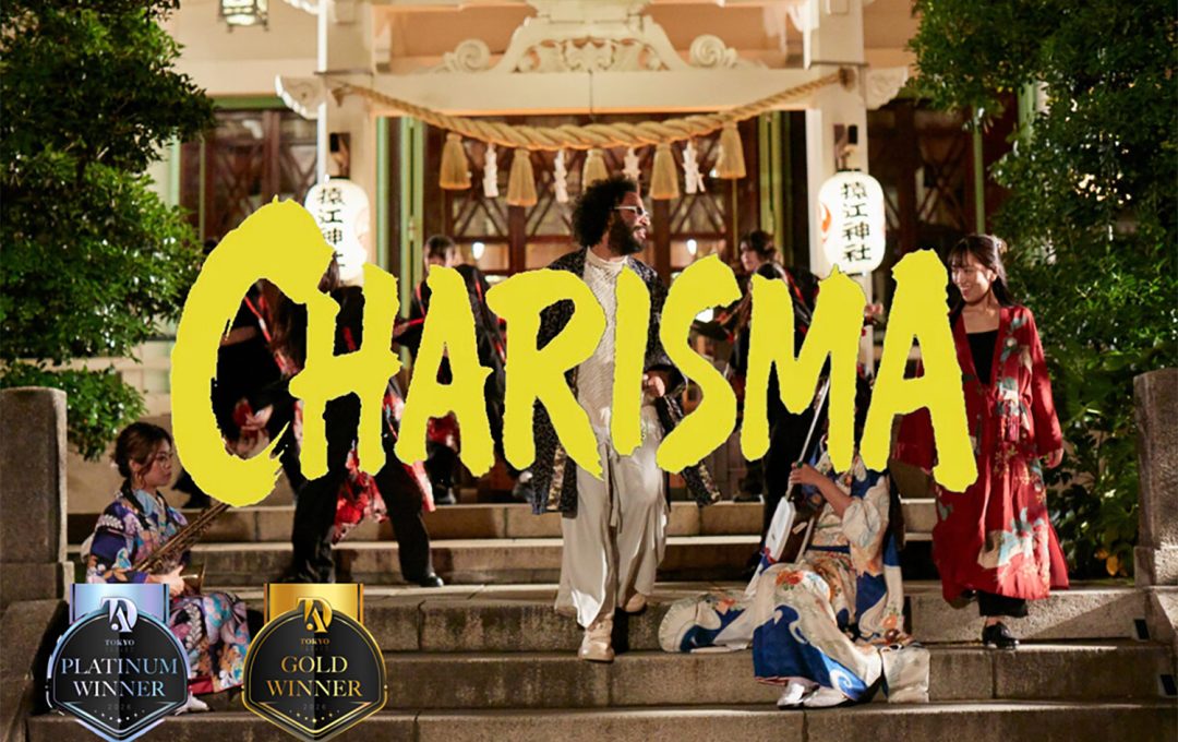 東京コスモキャッツ制作の音楽プロジェクト「CHARISMA」Tokyo Design Awards 2026においてプラチナム賞・ゴールド賞をダブル受賞