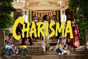 東京コスモキャッツ制作の音楽プロジェクト「CHARISMA」Tokyo Design Awards 2026においてプラチナム賞・ゴールド賞をダブル受賞