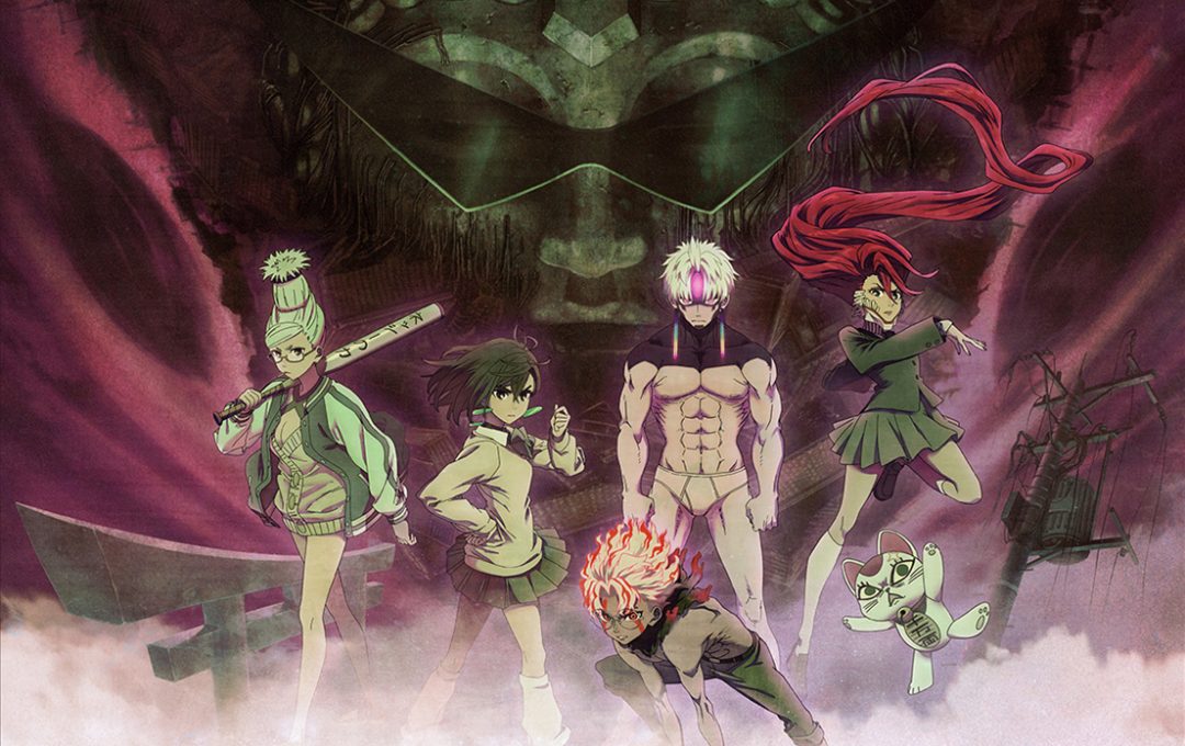 「ダンダダン Animation Works展」4月22日より松屋銀座8階イベントスクエアにて開催