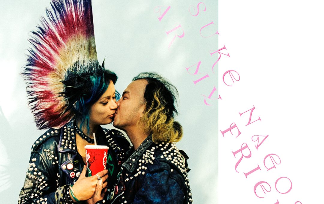 名越啓介 写真展「DEAR MY FRIENDS」 2026年7月3日より開催