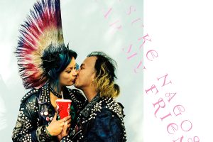 名越啓介 写真展「DEAR MY FRIENDS」 2026年7月3日より開催