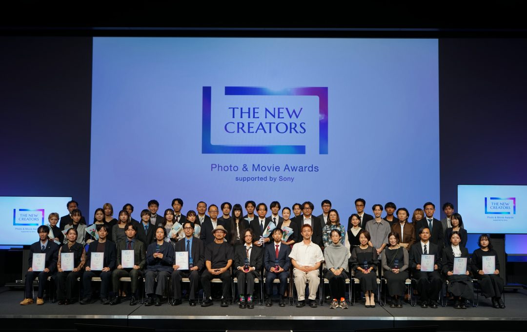 世界を“感動”で満たす共創者を求める、写真と映像のアワード『THE NEW CREATORS』第2回 グランプリ受賞作品・受賞者決定！